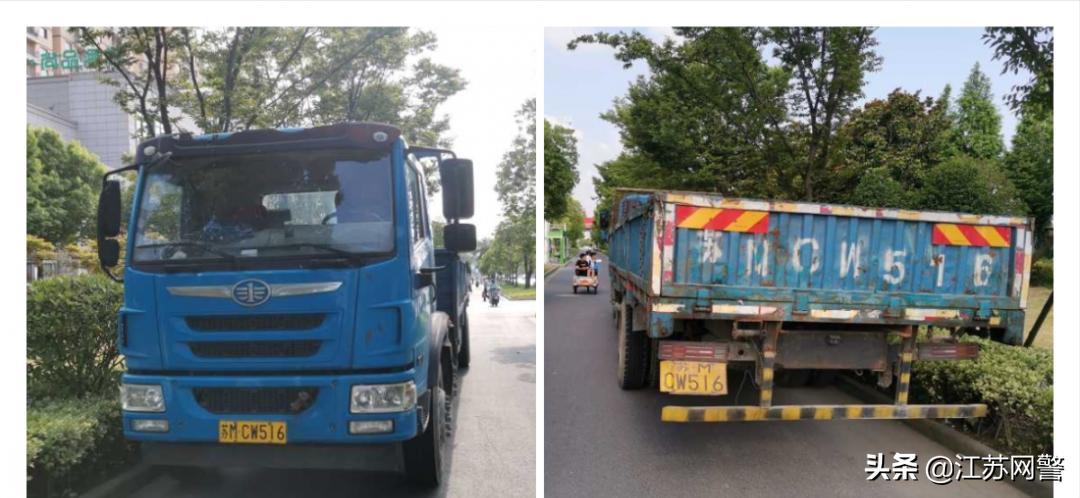 泰州电动车最新牌照,泰州车辆牌照