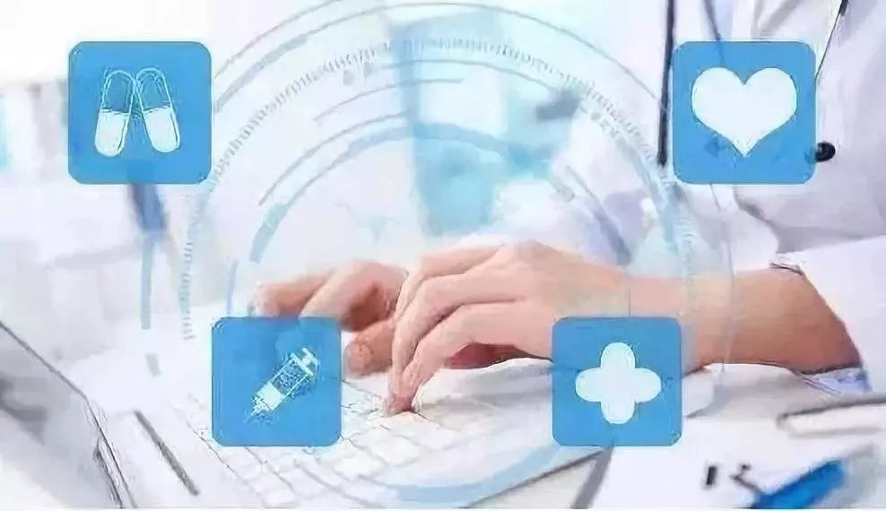 天津医院挂号看病要多少钱,天津免费治病的医院