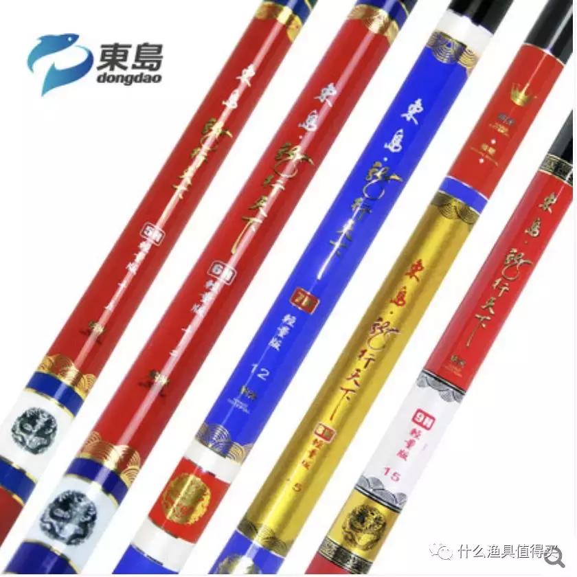 化氏旗舰一代龙纹鲤测评,化氏龙纹鲤和天元哪个好