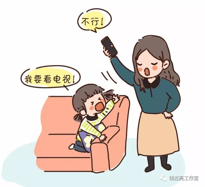 想让孩子少看电视，真正有用的是这些办法