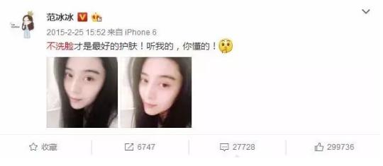 这些护肤的传言你信了吗,被护肤误区坑惨的你快醒醒