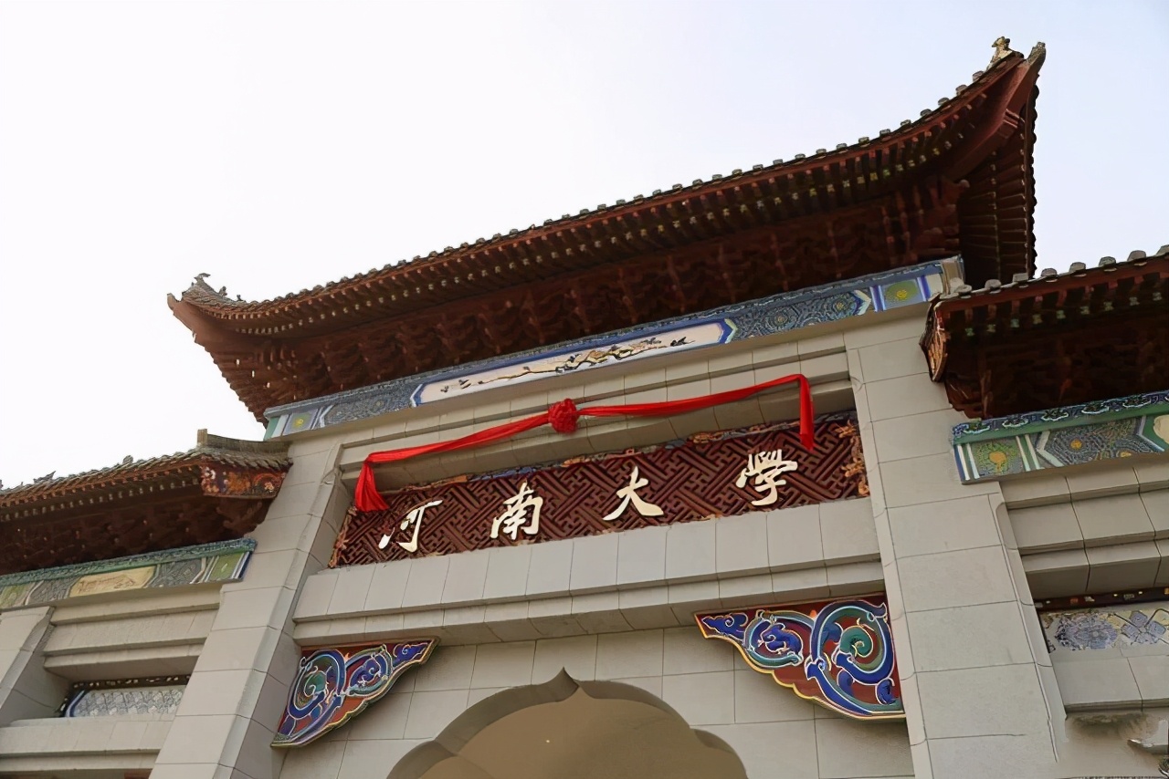 学中医学怎么选科,学医学需要怎么选科