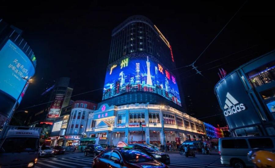 广州市二宫改造,广州二宫拆迁有哪些