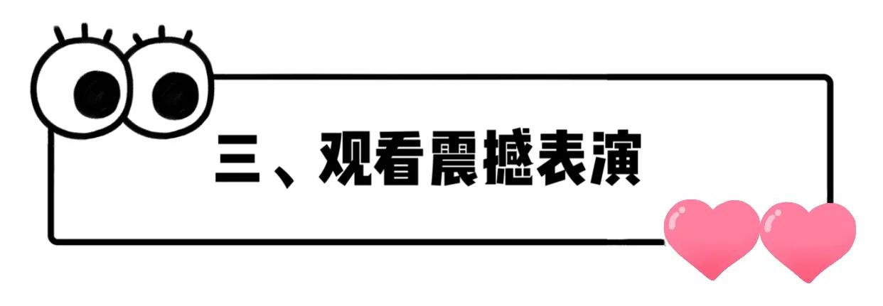 长隆飞鸟乐园拍鸟攻略,广州长隆飞鸟乐园可以摸哪些鸟