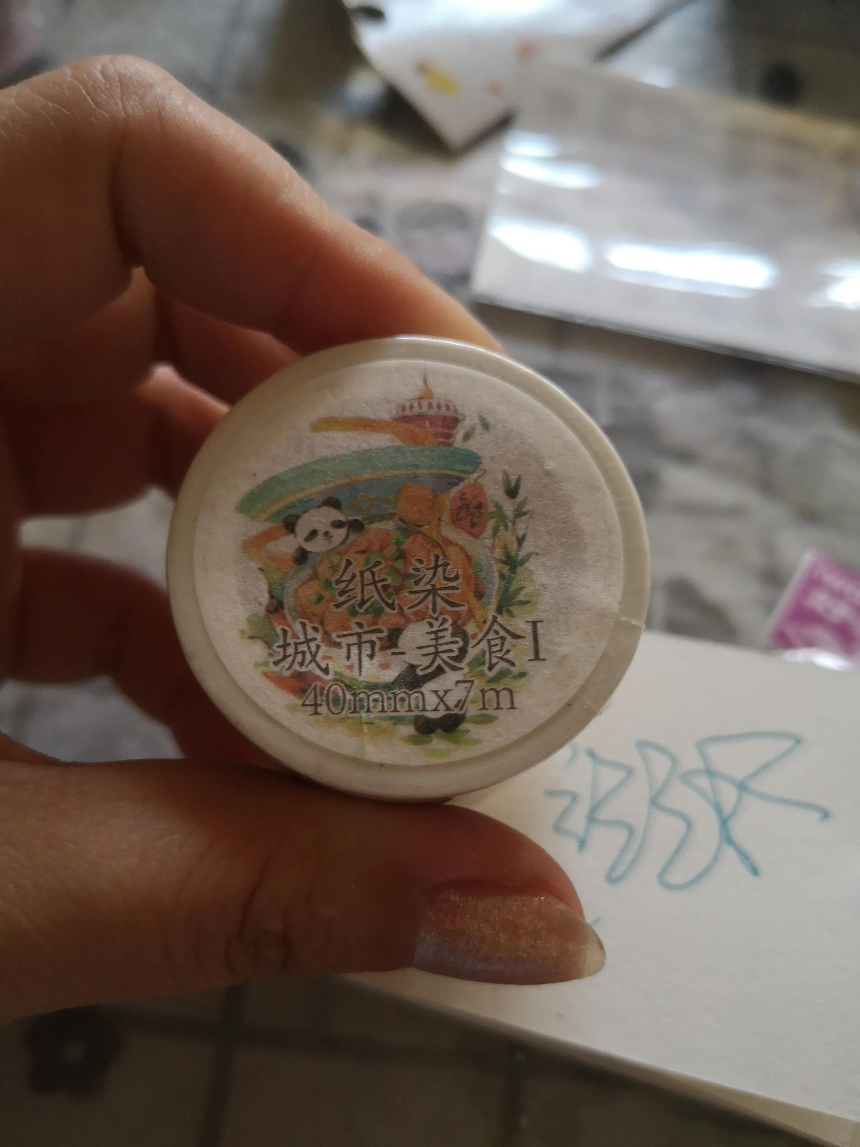 手帐购物分享拼多多,手帐购物分享小视频大全