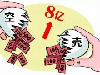 对于不理债权人的老赖怎么办,老赖把债权人逼得走投无路