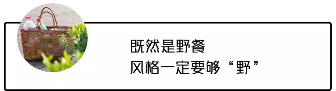 趁着午休两小时，他们在天台上组了个jió盆烤肉趴