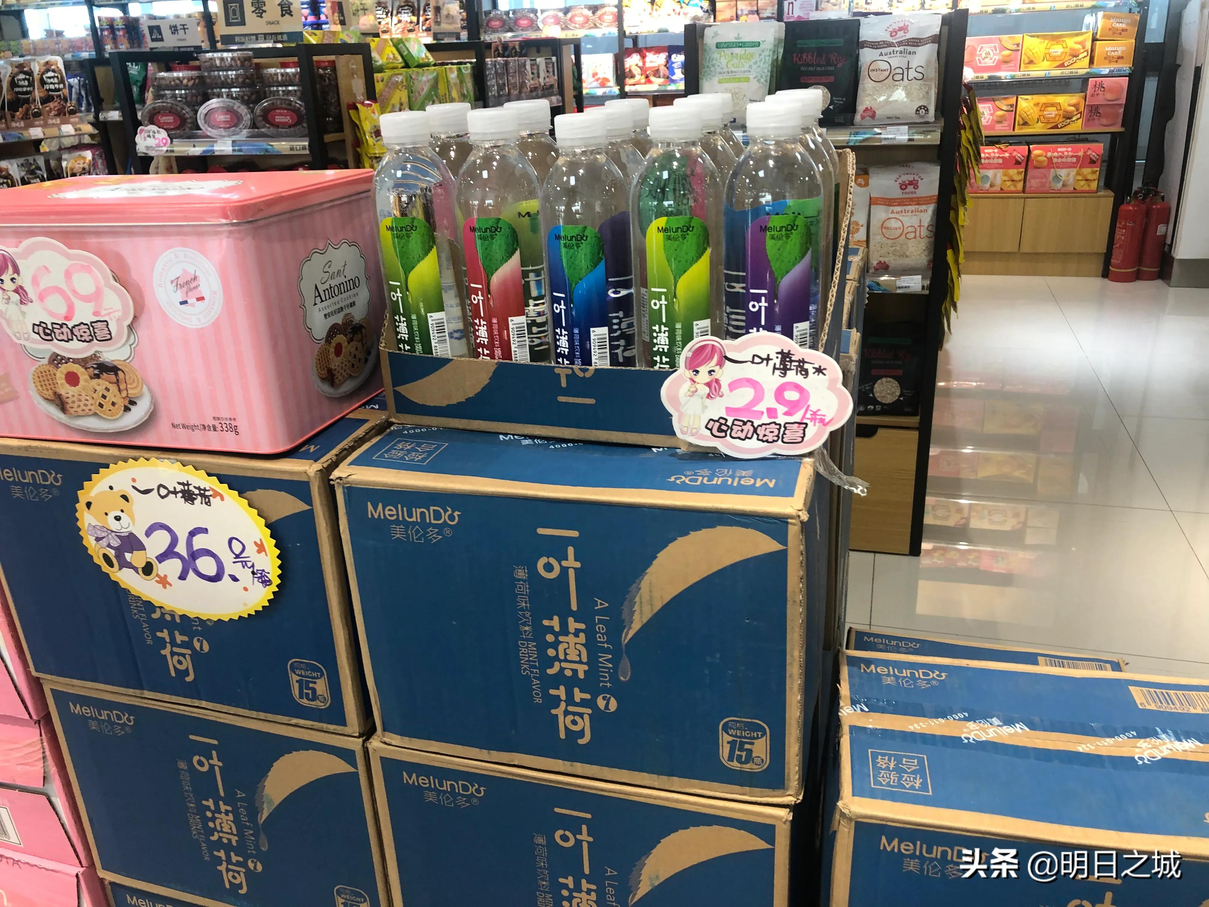 网红高端零食俄罗斯,长春俄罗斯免税店