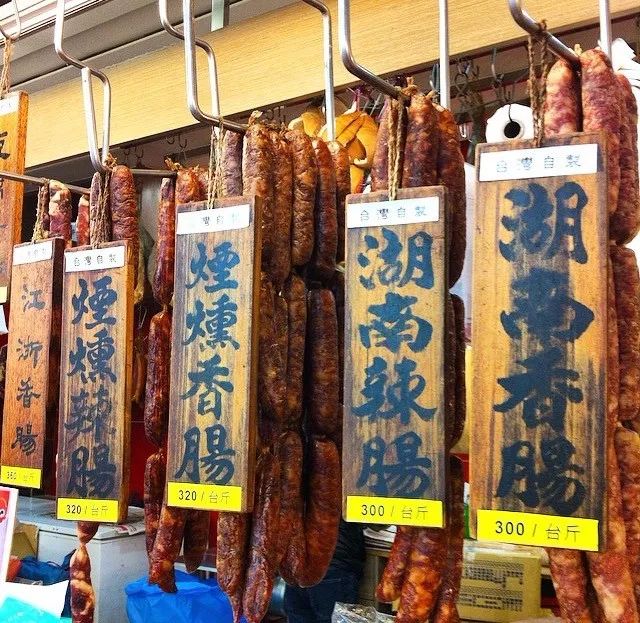 广东腊肠粗的好还是细的好,贵州腊肠和四川腊肠