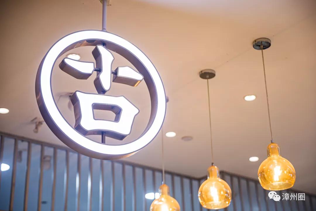 买一送一蜂蜜百香果茶,买一送一好茶免费喝