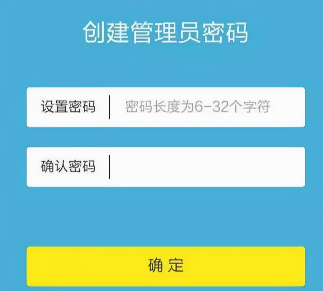 家里wifi总是被蹭网改密码都没用,家里wifi被蹭网改密码有用吗