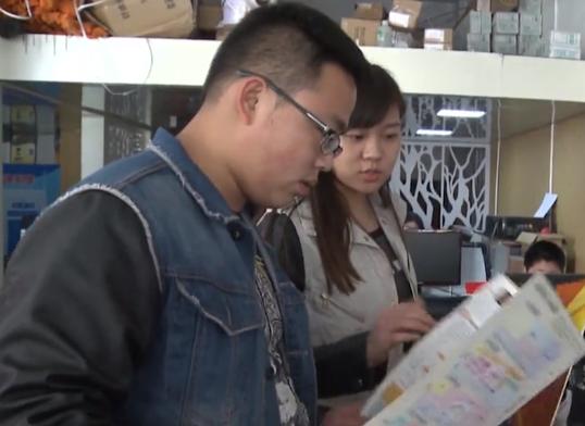 漂亮高材生求职,漂亮高材生