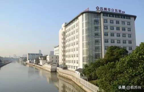 清明节苏州中心有什么活动,苏州园区体检中心清明节放假几天