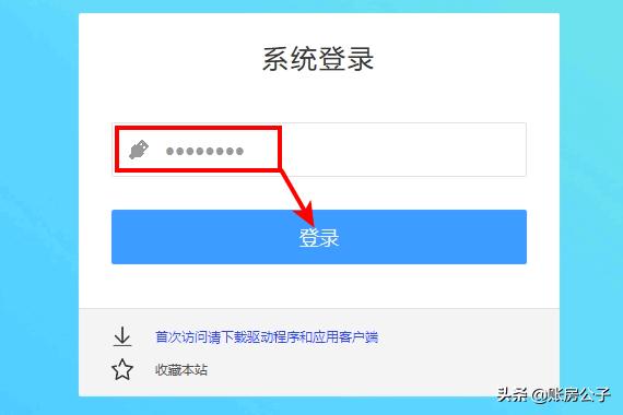 增值税专用发票勾选平台查不到,增值税发票勾选平台上查询不到