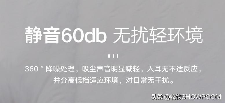 宝家丽干湿款吸尘器,早买早用早受益