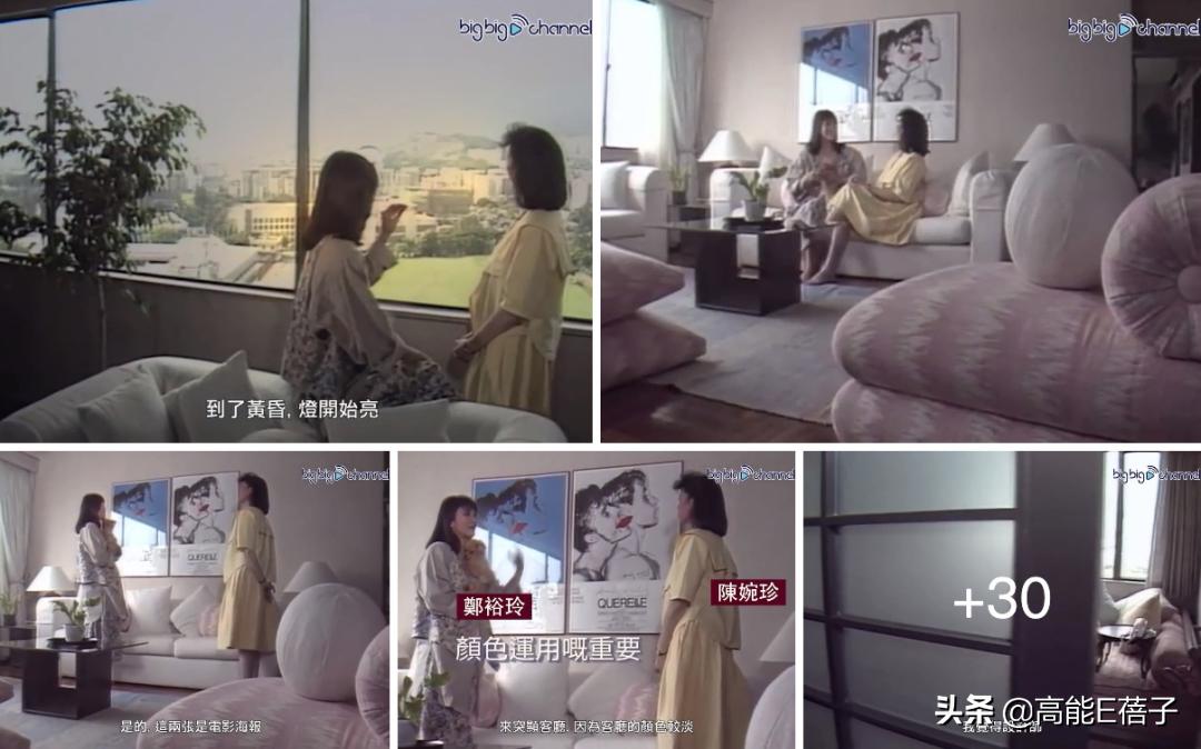 郑裕玲单身后的生活,郑裕玲有过一段婚姻