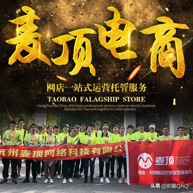 淘宝信誉分降低了,淘宝信誉368是几星等级