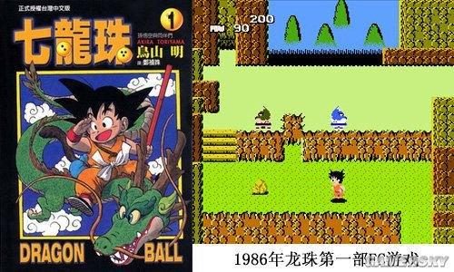 80后的童年fc游戏,8090后小霸王童年游戏