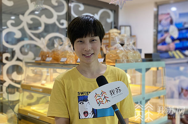 用3年时间,学会普通人3天能学会的工作!南京爱德面包坊,只为让“喜憨儿”活出尊严