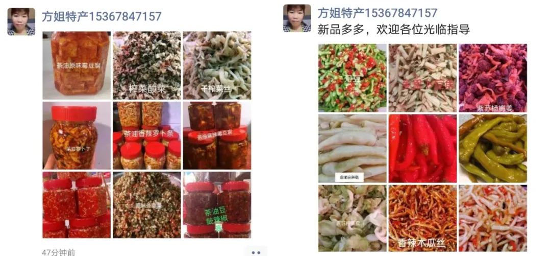 感谢顺丰快递大家放心下单,感谢物流的视频