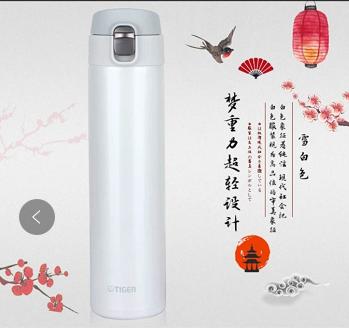 国内保温杯的品牌你知道有几个 (小学生保温杯哪个品牌性价比高)