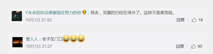 韩朝足球比赛结果怎么样,中韩足球对抗赛什么时候