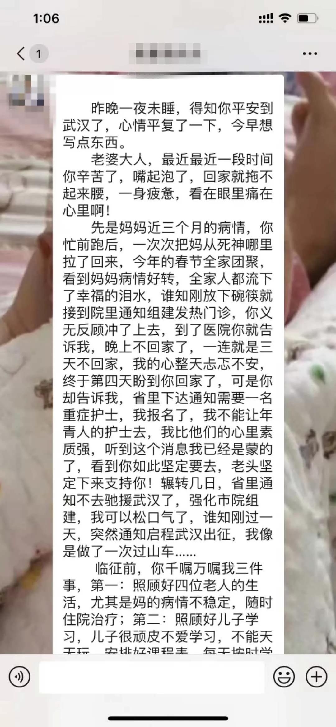 民间传统剃头匠剃光头,传统剃头匠剃刮光头