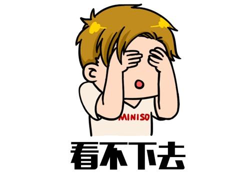 荒野健康：手把手1V1教你瘦腿，不再盲目训练啦