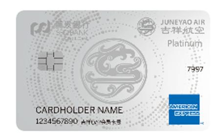 浦发信用卡推荐机制,2022浦发信用卡哪种卡易批