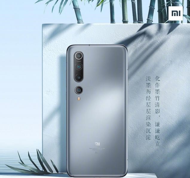 小米10使用报告,小米10现在使用体验