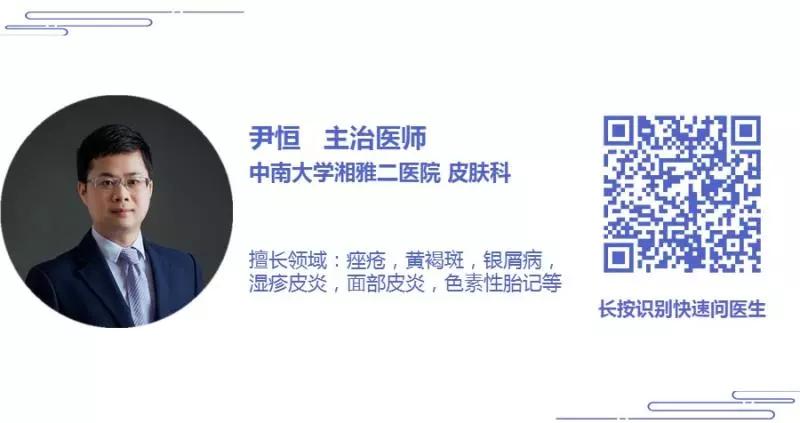 AD可能影响孩子的睡眠、教育、发展和自尊心,但激素药膏要慎用