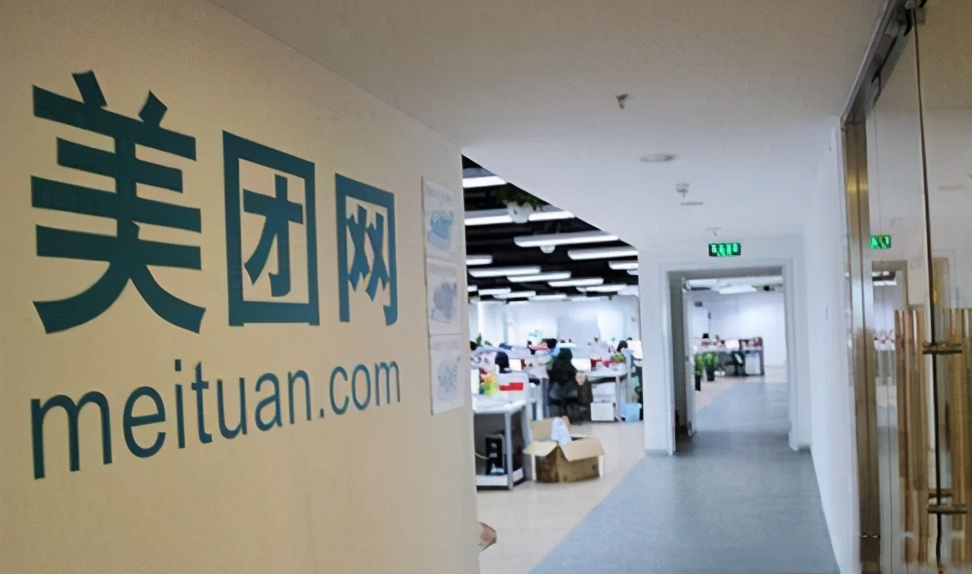 美团网王兴创业故事视频,美团创始人王兴的传奇故事