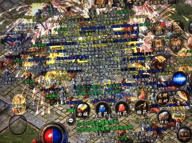 热血传奇：为什么会有那么多人花钱玩热血传奇？