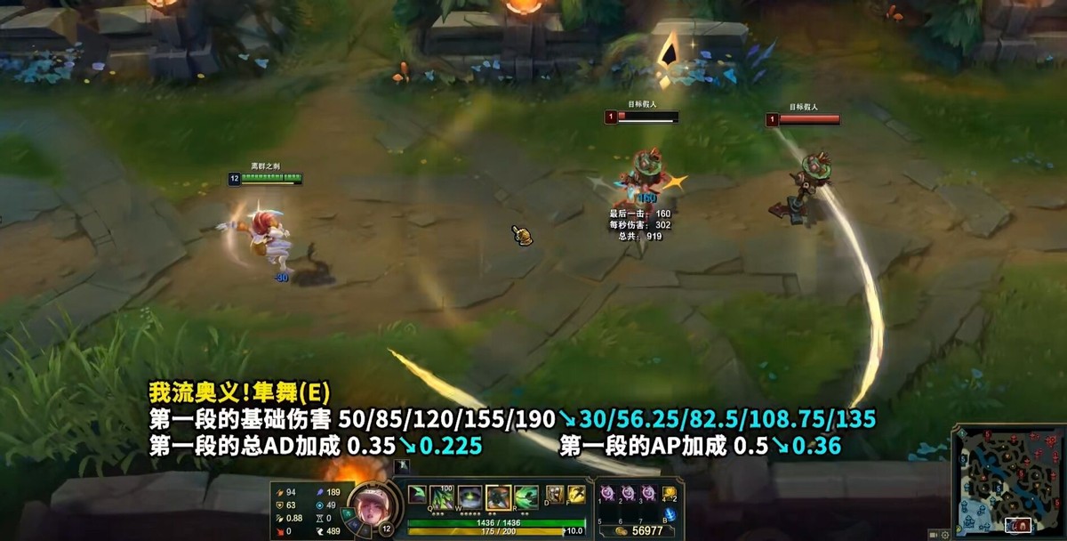 阿卡丽重做之后有多强,阿卡丽重做了几次