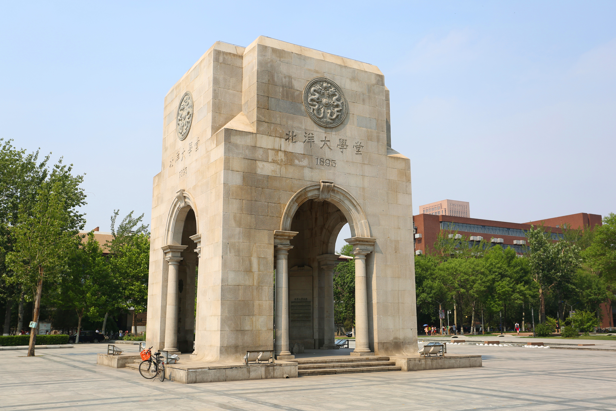 天津大学毕业生就业单位分布：硕士进央企比例高，博士热衷于高校