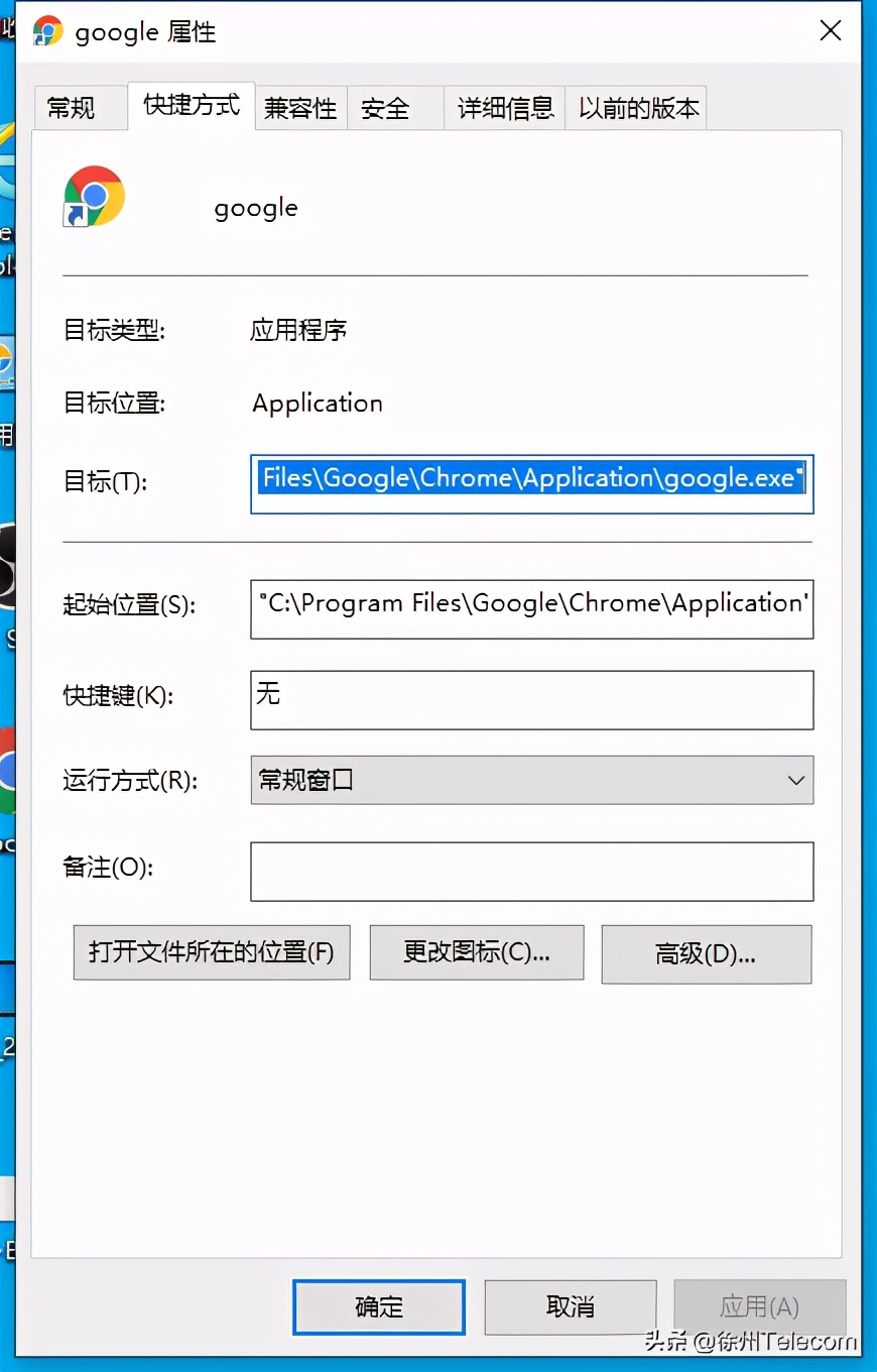 谷歌浏览器被newduba篡改,谷歌浏览器被hao123篡改