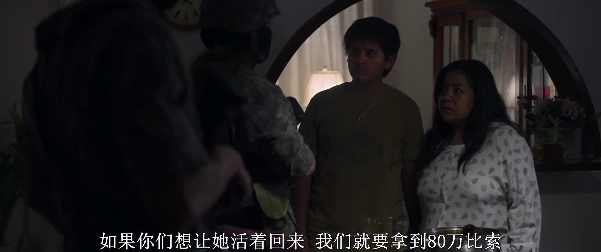 电影新秩序是真实事件吗,真实反映社会残酷的电影