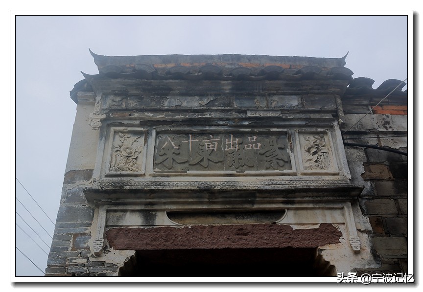 奉化方桥拆迁户,奉化区方桥街道方桥新村何时拆迁