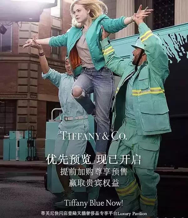 线下快闪店为什么火,快闪店和实体店的区别