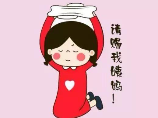 过了四十大姨妈推迟怎么办,四十多大姨妈来得太少需要调理吗