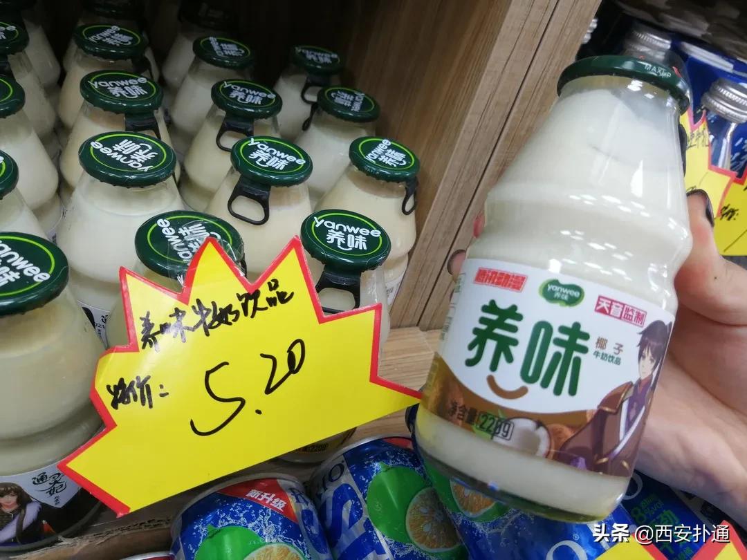 便宜进口零食店铺推荐,进口零食折扣