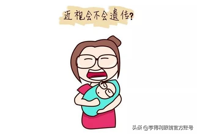 孕期保护眼睛的8个策略,准妈妈孕期注意事项