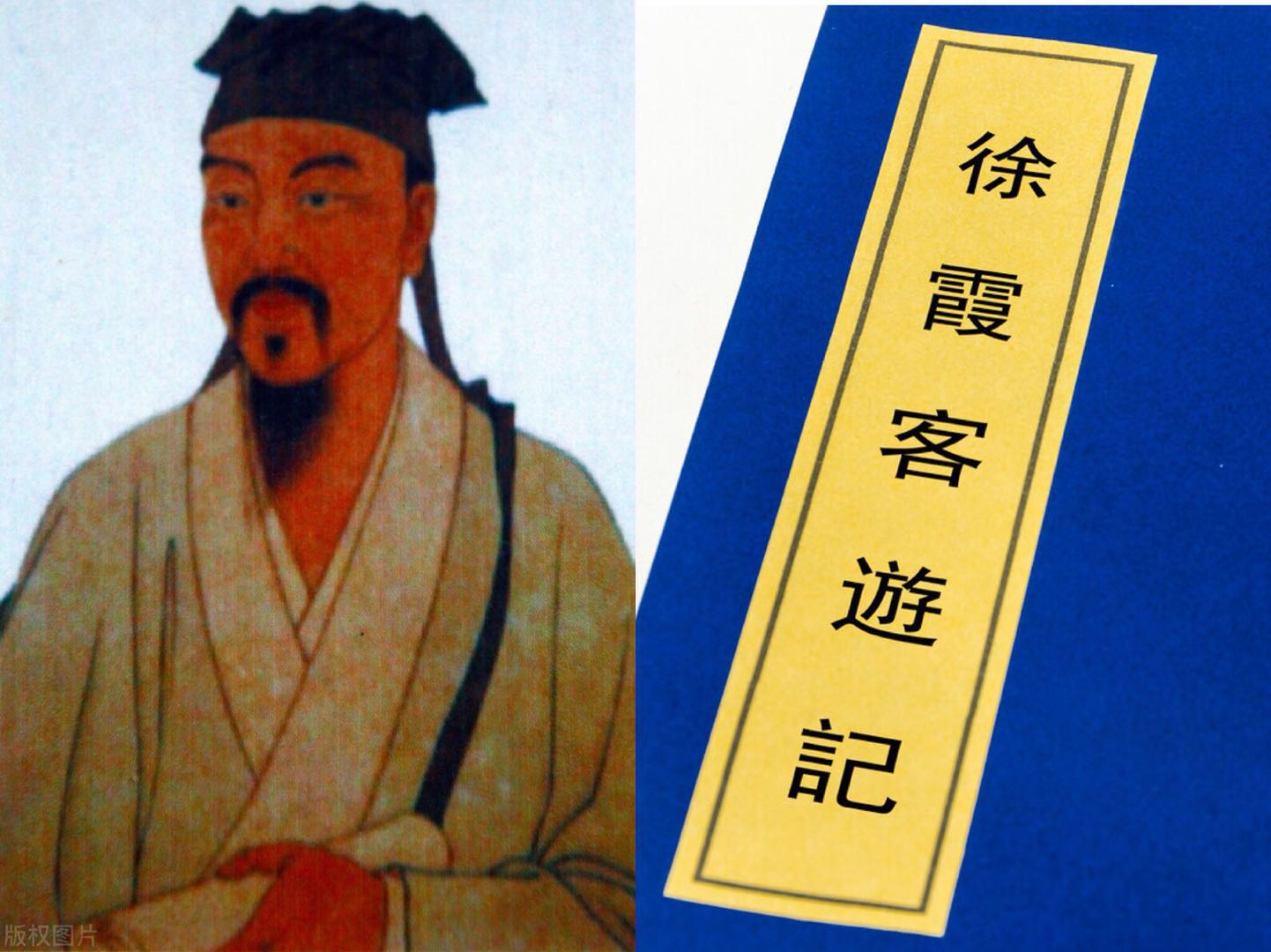 徐霞客温泉,洱源温泉之旅