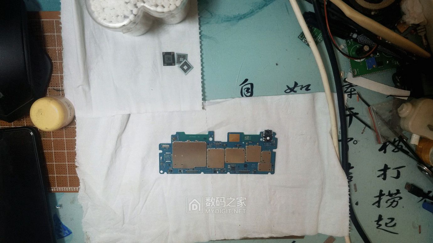 灏忕背骞虫澘2榄旀敼8750cpu璺戝垎,灏忕背骞虫澘2鏀瑰鐞嗗櫒