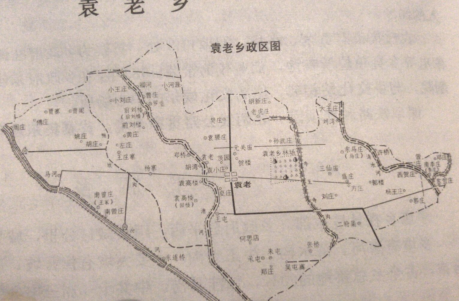 商水县平店乡地图,商水县平店乡有哪些村