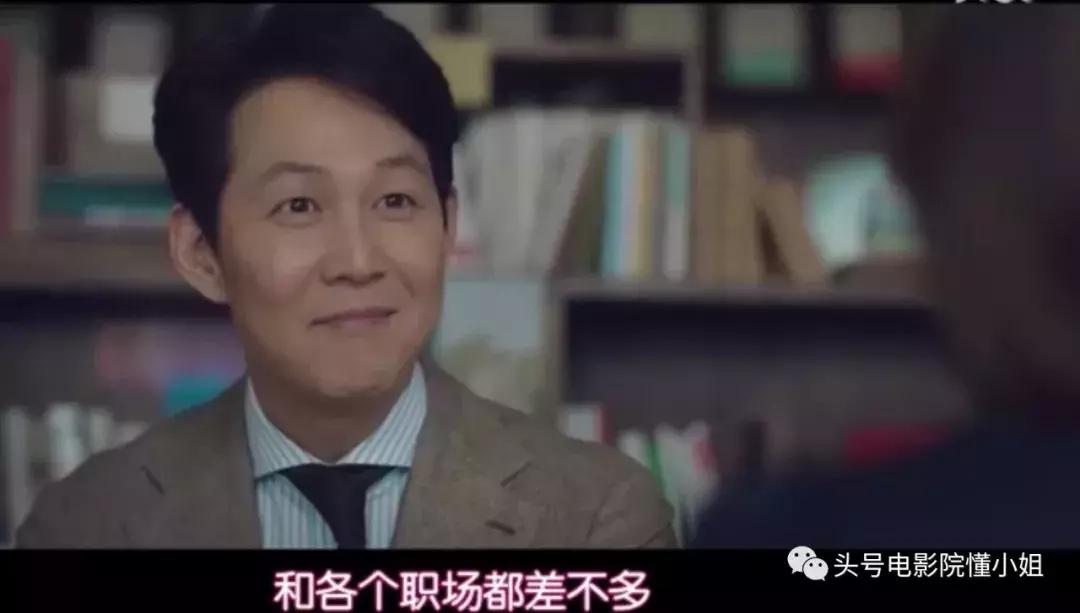 李政宰第二季完整版,李政宰十部高分剧