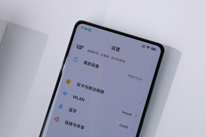 小米mix4和小米11pro区别,小米11ultra与小米mix4