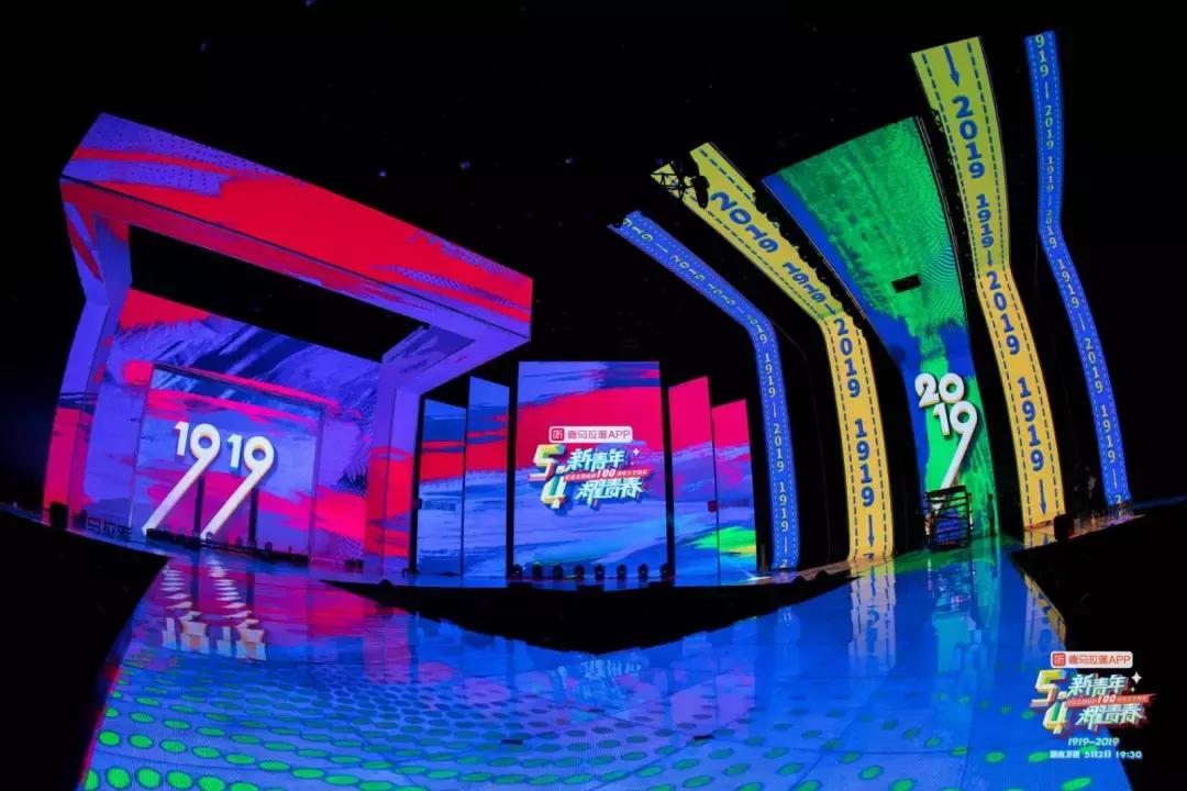 百年青春等一回完整视频,千年等一回演唱会最新