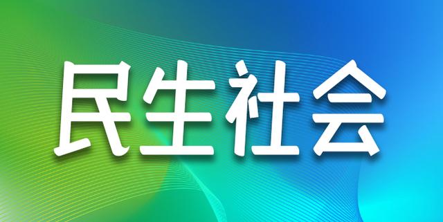 局领导高度重视并安排部署,我局召开安全生产工作部署会