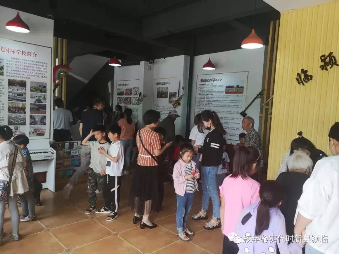 临颍实验学校规划,临颍县新时代实验学校招聘